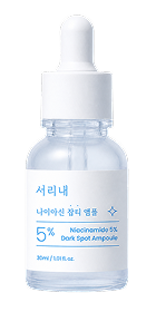 서리내 나이아신아마이드 5% 잡티 앰플