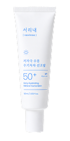 서리내 수분 무기자차 선크림